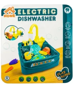 Играчки на едро, съдомиялна