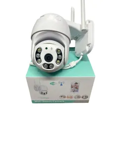 КАМЕРА ЗА НАБЛЮДЕНИЕ, SMART IP, НА ЕДРО