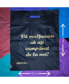 Чували тип банан (12кг) пластмасови 40х50 на едро (40 x 50 cm, 500 buc)